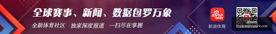 詹姆斯亲临,安哥拉篮球,盛事,足球博彩网站官网,足球博彩网站App,足球博彩网站下载,足球博彩网站登录,足球博彩网站平台
