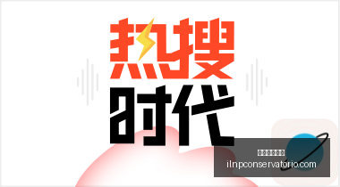 足坛中卫身,价榜,库巴西,足球博彩网站官网,足球博彩网站App,足球博彩网站下载,足球博彩网站登录,足球博彩网站平台