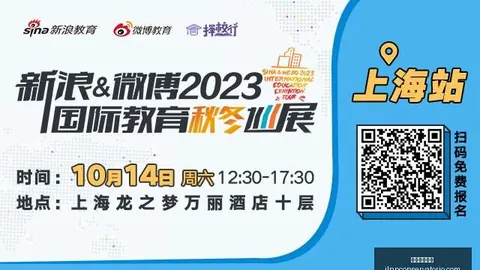 推荐 切尔西引援新动向足球博彩网站App：比苏马成潜在替代人选
